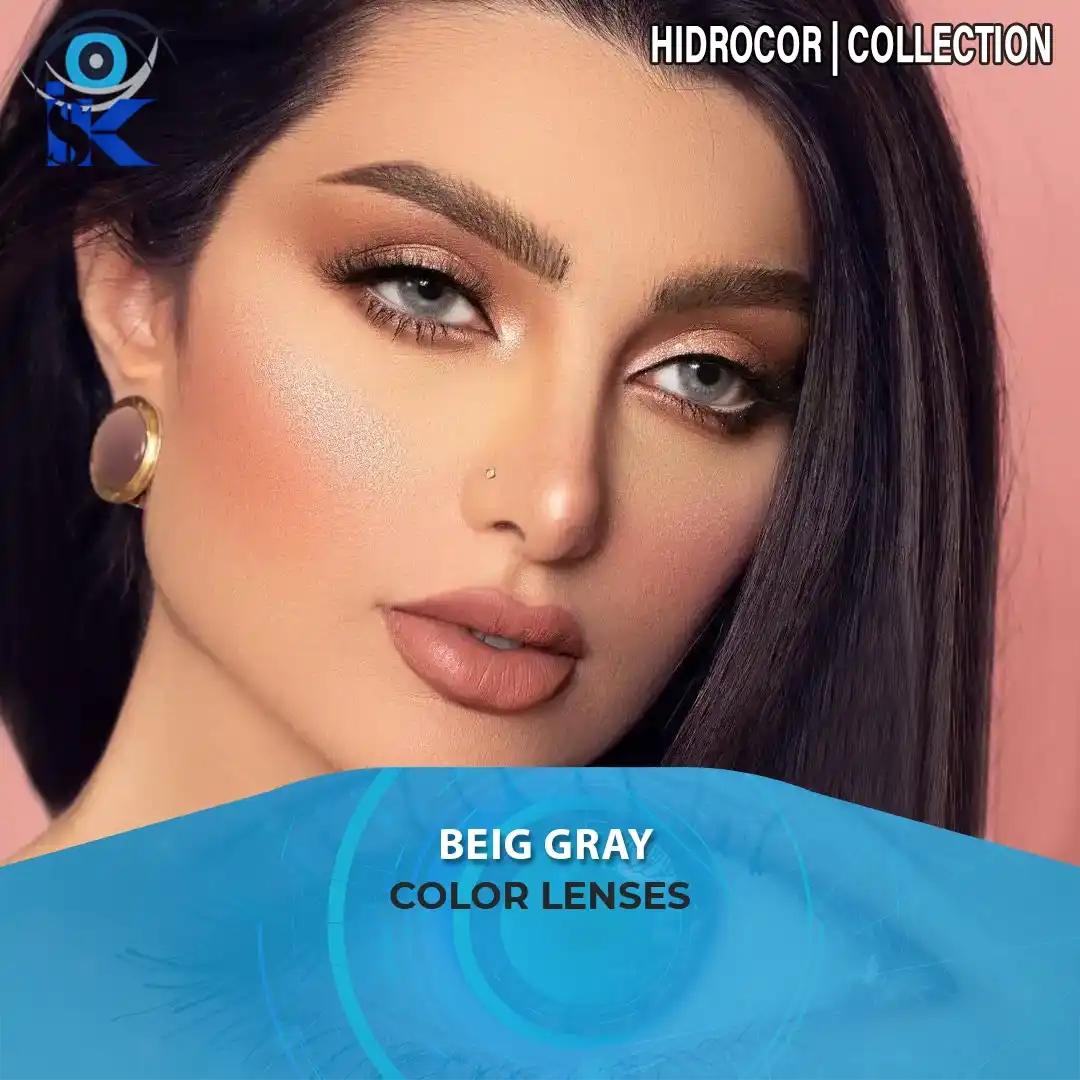 Beige Gray contact lenses in Pakistan – Soft beige gray natural shade – ISK Lenses