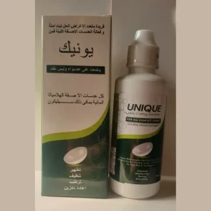 Unique Lens Solution - 160ML