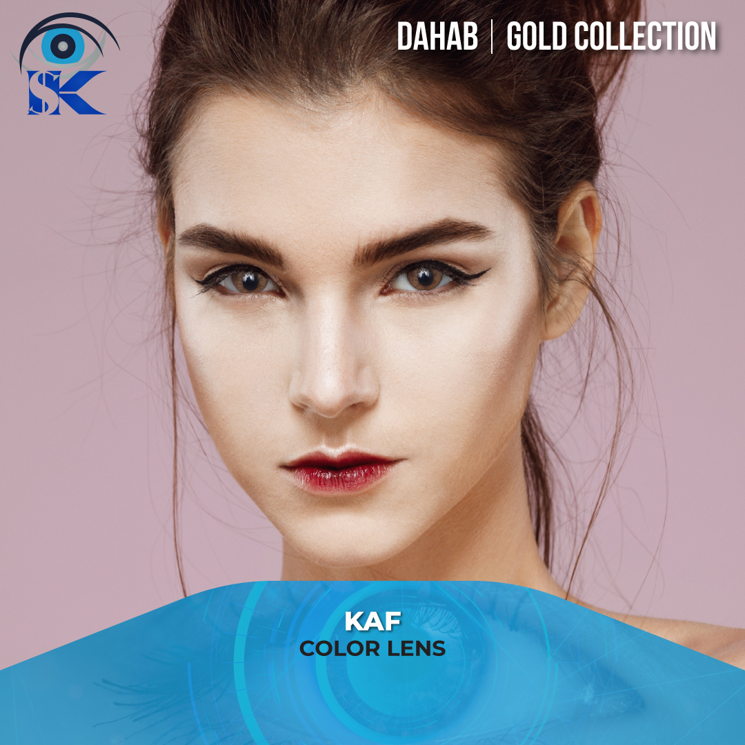 Dahab Kaf Contact Lens – ISK Lenses Pakistan